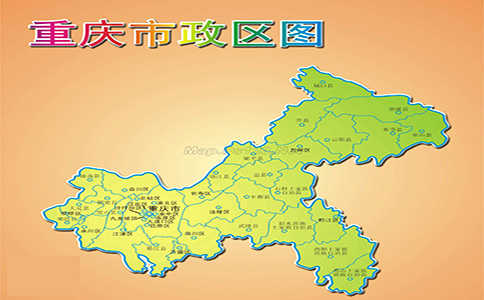 廣州到重慶物流專(zhuān)線(xiàn)